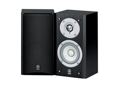Yamaha NSM325 Bookshelf Speakers user reviews : 5 out of 5 - 0